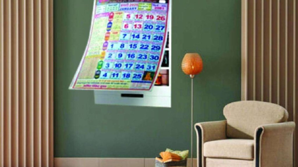 what made us happy in 2024 Review of 2024 Year year 2024 year ender 2024 what made us happy in 2024 Review of 2024 Year year 2024 year ender 2024