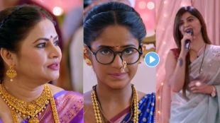 Savlyachi Janu Savali