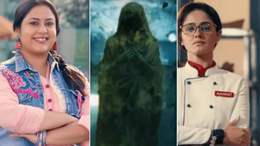Upcoming serials in 2025