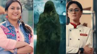 2025 upcoming tv serials