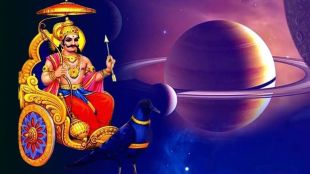Shani Vakri 2025 Affects 4 Zodiacs