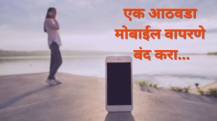 Transform Your Life by Giving Up Your Phone for 1 Week