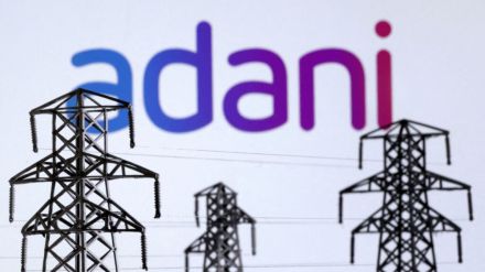 Image Of Adani Power Image Of Adani Power