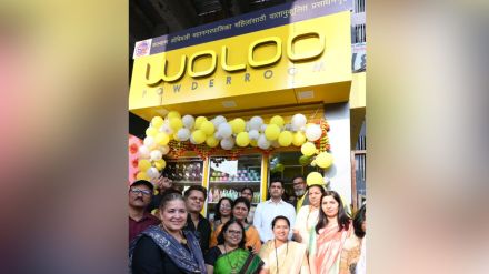Air-conditioned restroom for women in premises of Dilip Kapote parking lot in Kalyan Air-conditioned restroom for women in premises of Dilip Kapote parking lot in Kalyan