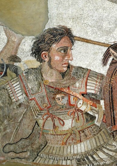 Alexander the Great