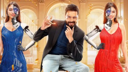 Ankush Chaudhari Ankush Chaudhari