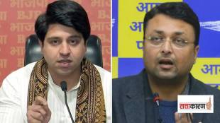 BJP and AAP clash over Purvanchali community