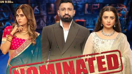 Bigg Boss 18 Shrutika Arjun has been Evicted from salman khan show in Mid week eviction Bigg Boss 18 Shrutika Arjun has been Evicted from salman khan show in Mid week eviction