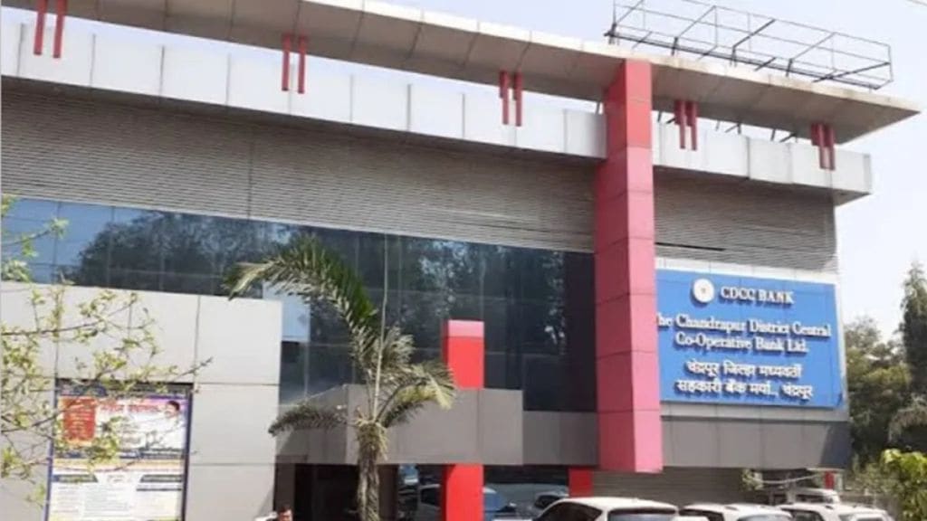 Chandrapur District Bank recruitment case interviews due to fear of administrator appointment