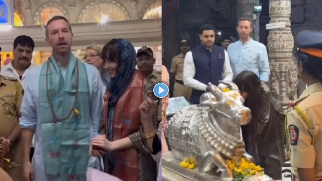 Coldplay Chris Martin Dakota Johnson Temple Visit video Coldplay Chris Martin Dakota Johnson Temple Visit video