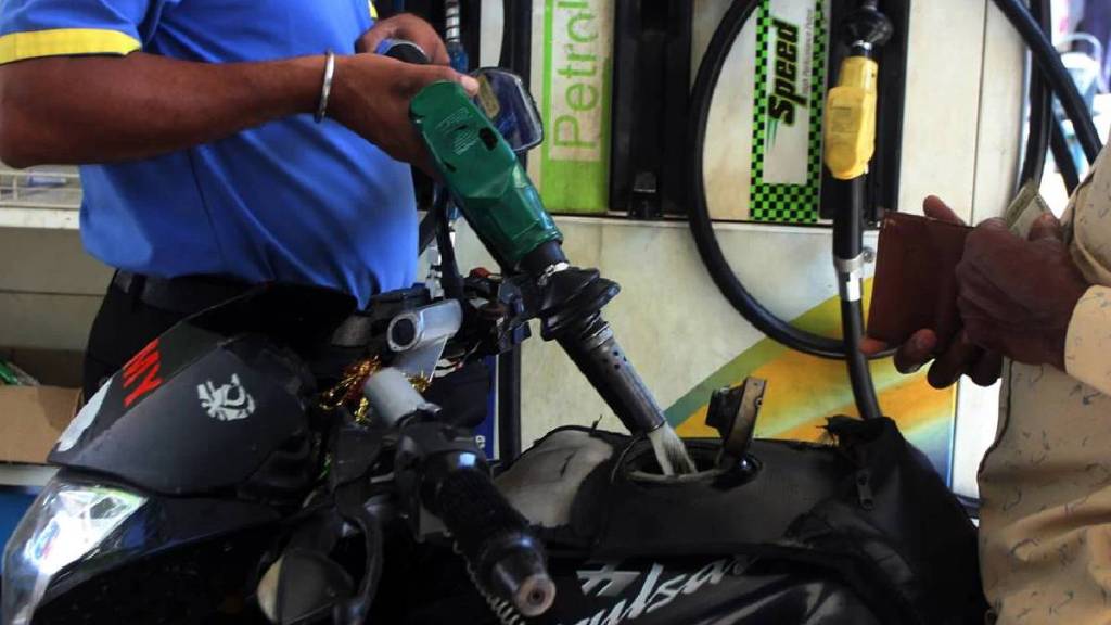 Daily Petrol Diesel Price