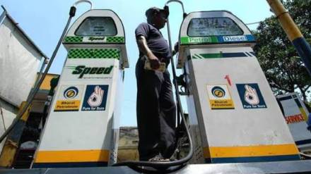 Daily petrol diesel price