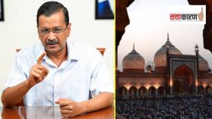 Delhi minority areas delhi assembly election