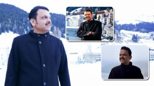 Devendra Fadnavis Switzerland Davos 2025