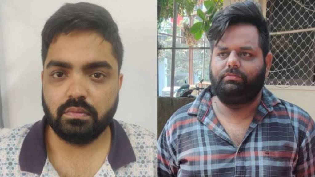 Digital arrest scammer Digital arrest scammer