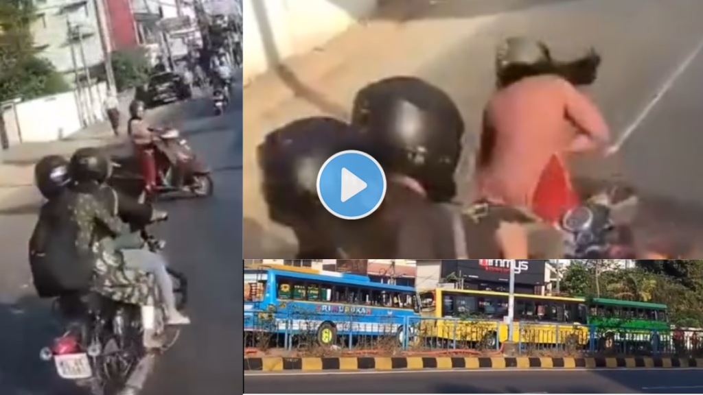 Domino Effect Crash Sudden Scooty Brake Causes Multi-Vehicle Pileup Internet Reacts WATCH Domino Effect Crash Sudden Scooty Brake Causes Multi-Vehicle Pileup Internet Reacts WATCH