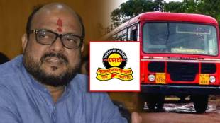 Gulabrao patil on st bus fare hike
