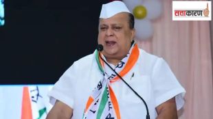 guardianship of Washim district was given to Hasan Mushrif from 630 km away Kolhapur