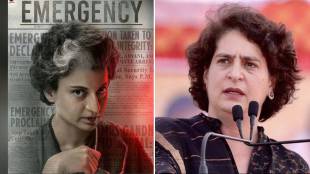 Kangana Ranaut and Priyanka Gandhi vadra