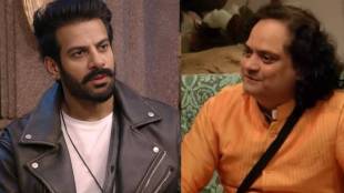 Bigg Boss 18 astrologer pradeep kiradoo says karan veer Mehra don't get married