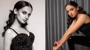 Ketaki Mategaonkar Hot Photoshoot