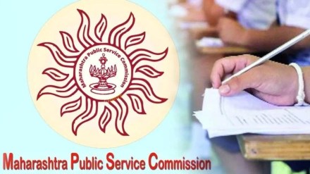 mpsc group c service skill test for clerk typist and tax assistant has faced controversy