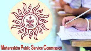 mpsc group c service skill test for clerk typist and tax assistant has faced controversy