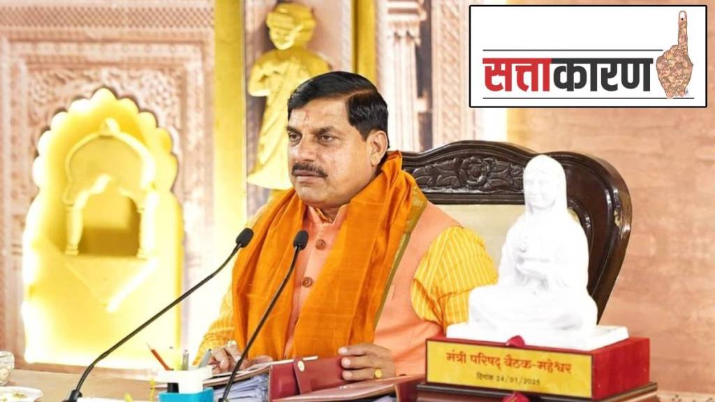 Madhya Pradesh liquor ban Madhya Pradesh liquor ban