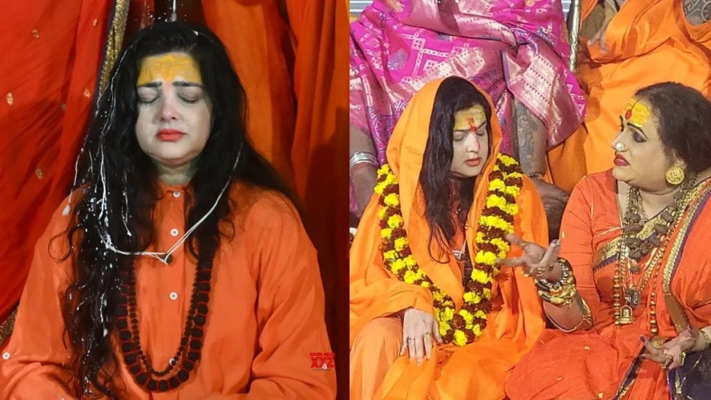 Mamta Kulkarni Laxmi Narayan Tripathi Expelled By Kinnar Akhara Founder Mamta Kulkarni Laxmi Narayan Tripathi Expelled By Kinnar Akhara Founder
