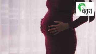 Madras High Court judgment Maternity Leave Third Pregnancy