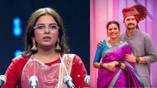 Marathi actress Mitali Mayekar could not recognize her husband Siddharth Chandekar song