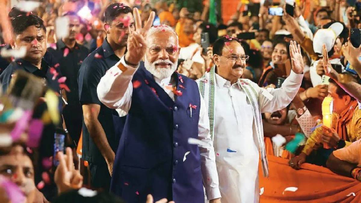 BJP got Rs 3967 crore donations in 2023-24 Electoral bonds dipped to 43 ...