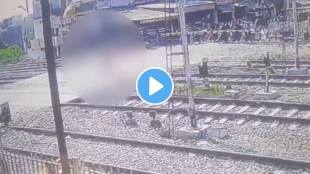 Shocking video a girl dies after goods train hit her while crossing tracks in up video goes viral on social media