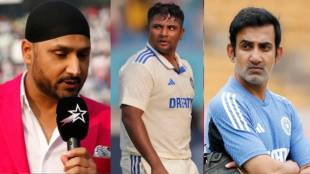 Harbhajan Singh react on dressing room conversation leak