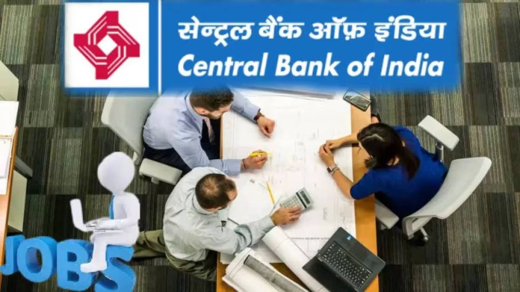 Central Bank Of India ZBO Recruitment 2025: Registration Begins For 266 Posts, Salary Up To Rs 85,000 Monthly Central Bank Of India ZBO Recruitment 2025: Registration Begins For 266 Posts, Salary Up To Rs 85,000 Monthly