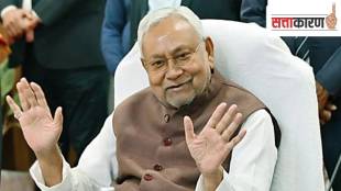 Nitish Kumar