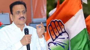 Girish Mahajan On Congress