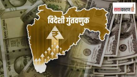 Maharashtra once again on top in country for foreign direct investment.