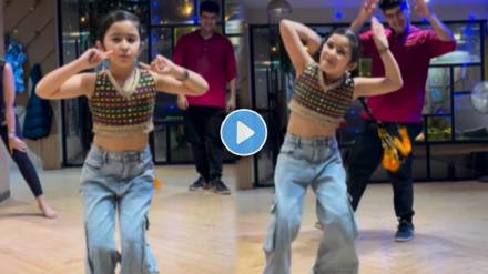Beautiful dance performance by barkat arora Beautiful dance performance by barkat arora