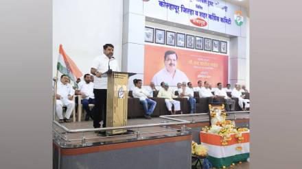 MLA Satej Patil urged workers after assembly defeat