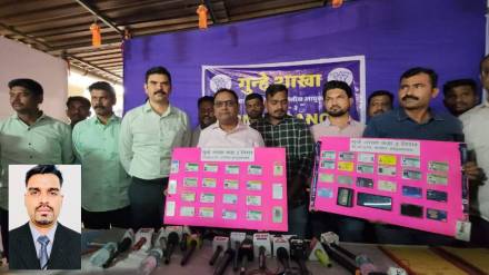 vasai impostor posing as Income Tax officer duped youths of crores