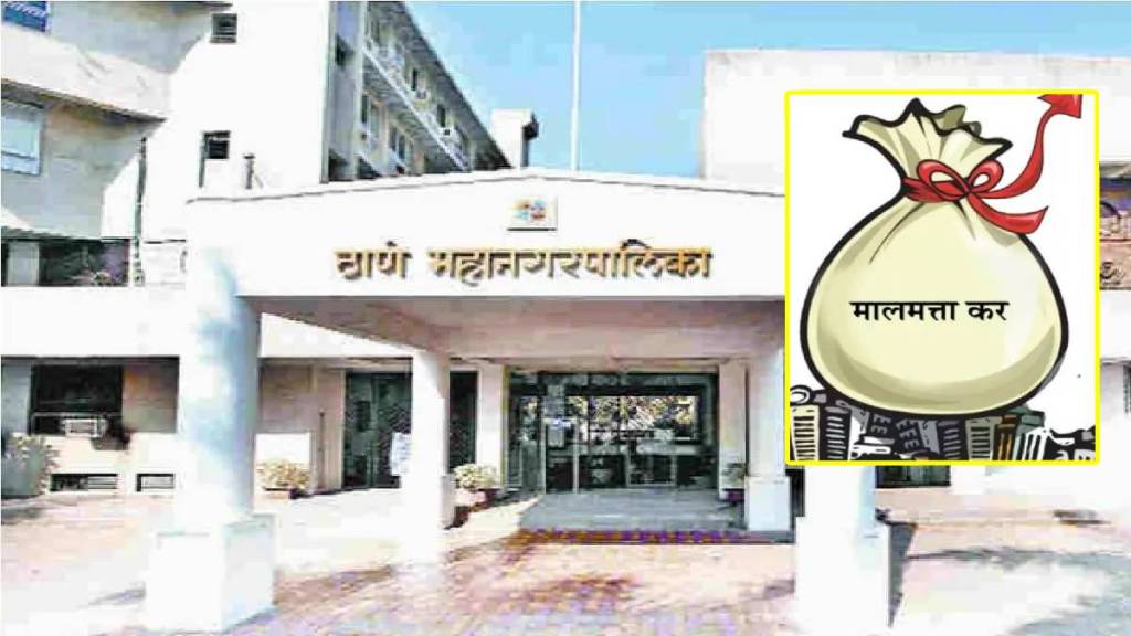 municipal corporation has drawn up rules for developers to prevent air pollution during construction in city