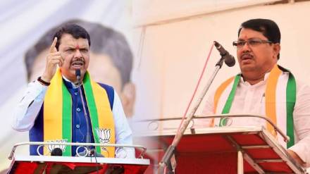 Vijay Wadettiwar On Devendra Fadnavis