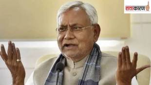 Nitish Kumar