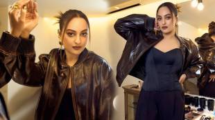 Sonakshi Sinha shares her bossy look in brown jacket and corset top on social media