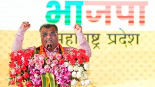 Maharashtra politics ravindra chavan set to be new bjp maharashtra president mumbai