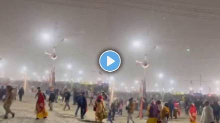 Mahakumbh Mela 2025 Prayagraj