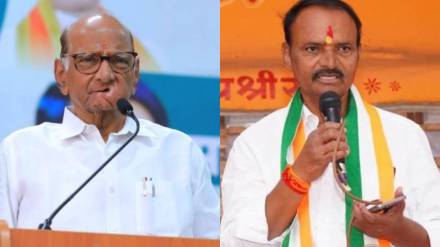 Uttamrao Jankar Will Resign from MLA
