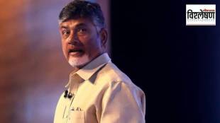 Chandrababu Naidu, two children , election ,