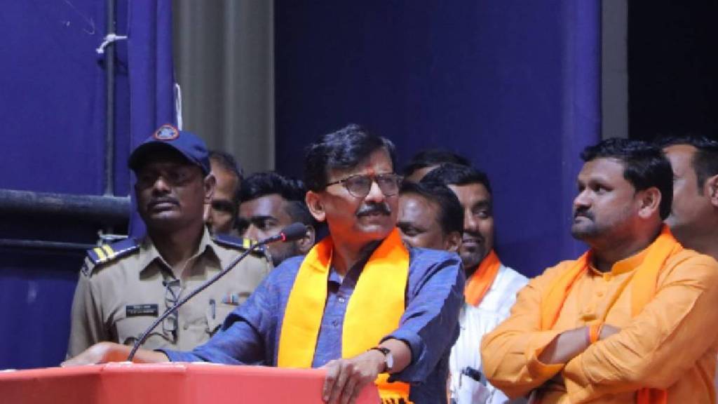 Sanjay Raut On BJP Sanjay Raut On BJP